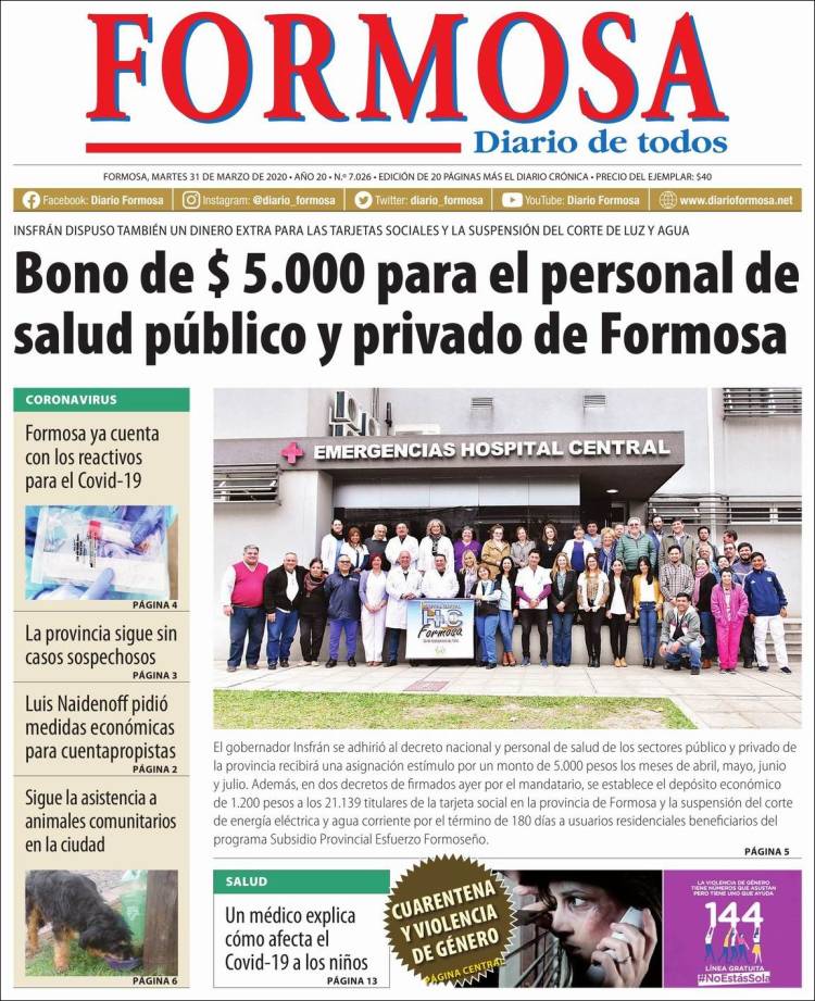 Portada de Formosa (Argentina)