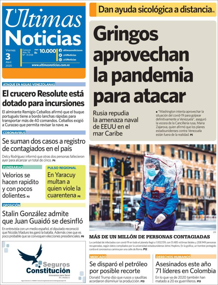 Portada de Lider en deportes (Venezuela)