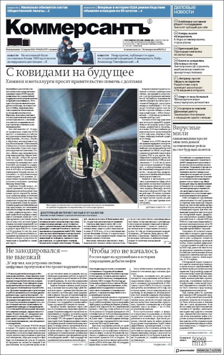 Portada de Kommersant (Rusia)