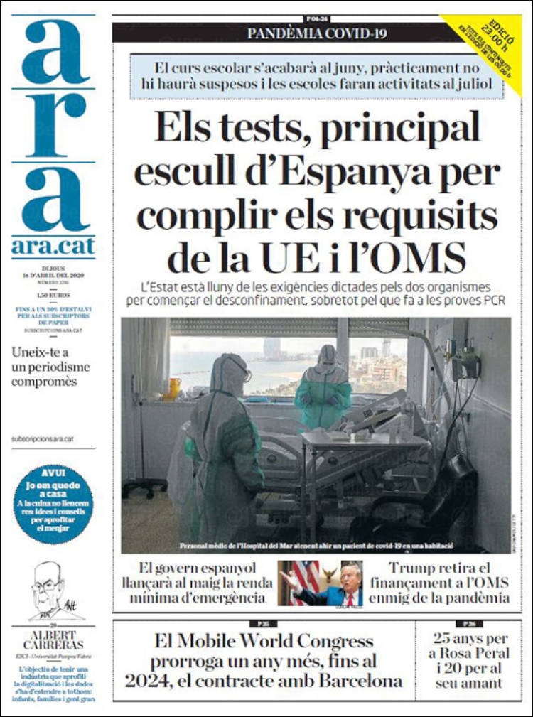 Portada de Ara (España)