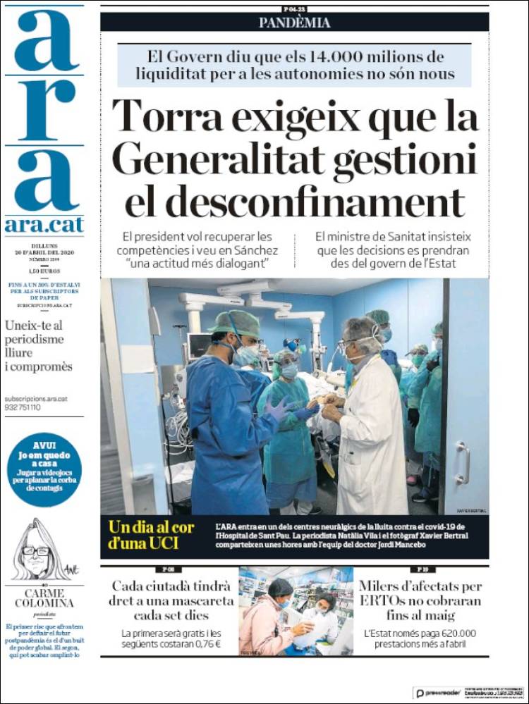 Portada de Ara (España)