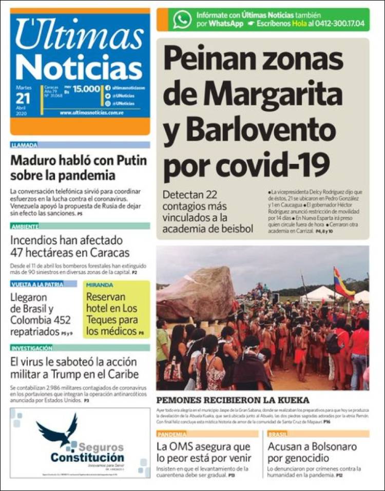 Portada de Lider en deportes (Venezuela)