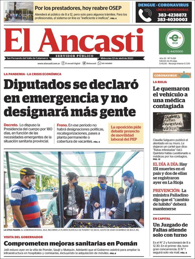 Portada de El Ancasti (Argentina)
