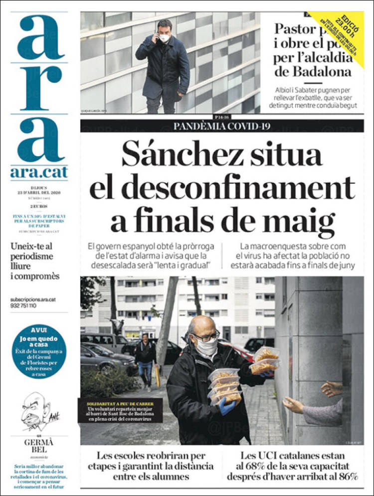 Portada de Ara (Espa&ntilde;a)