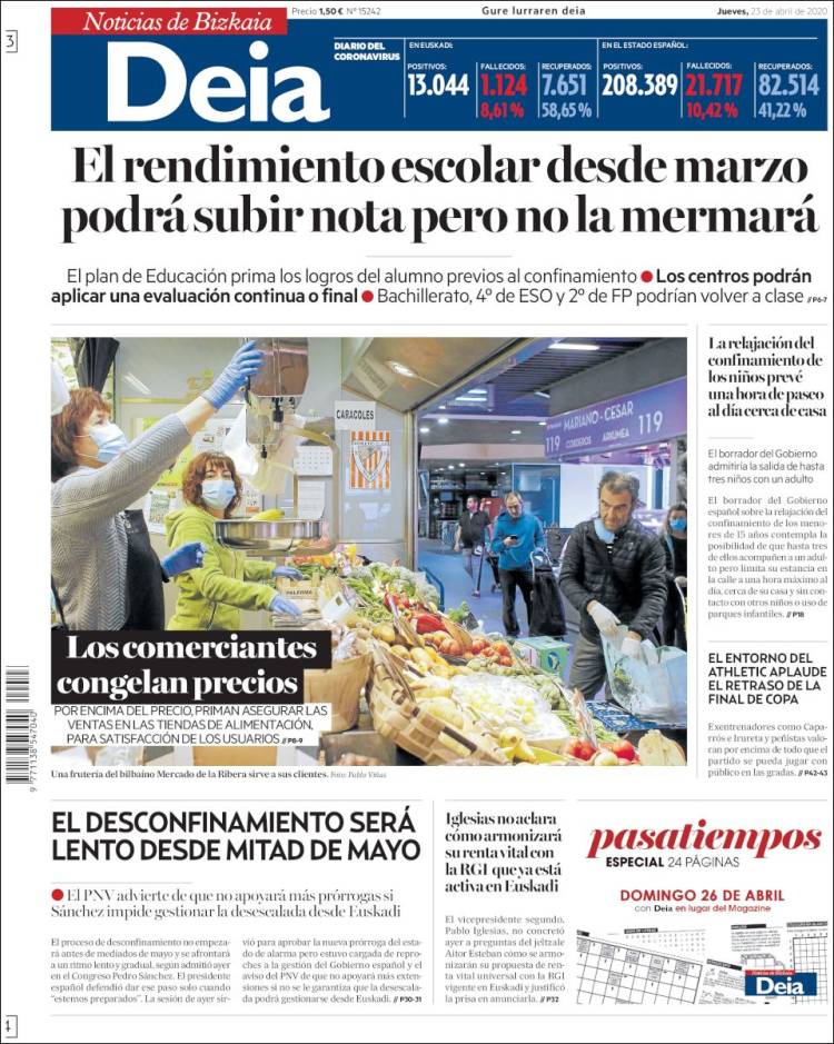 Portada de Deia (Espa&ntilde;a)