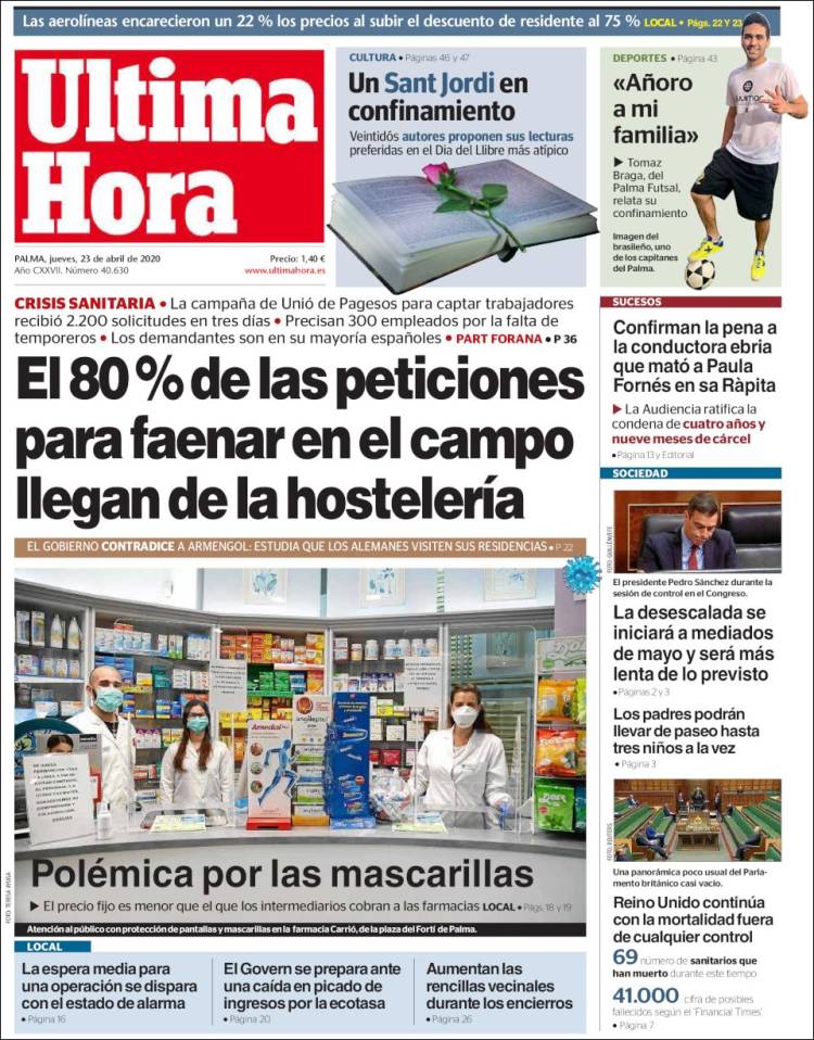 Portada de Última Hora (Espa&ntilde;a)