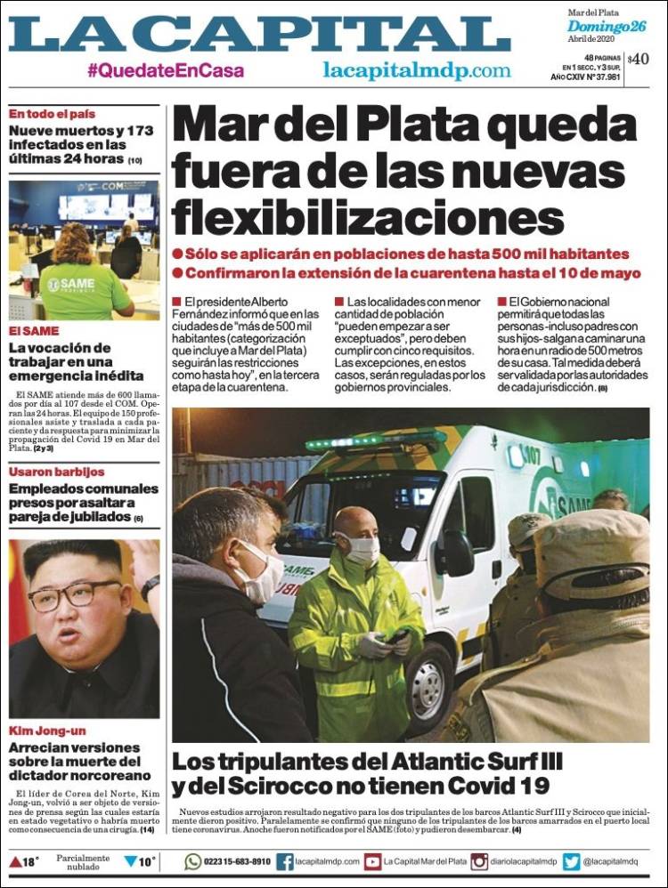 Portada de Diario La Capital - Mar del Plata (Argentina)