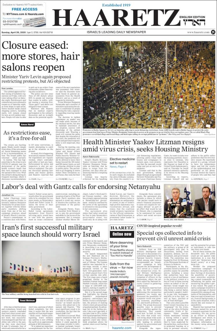 Portada de Haaretz (Israel)