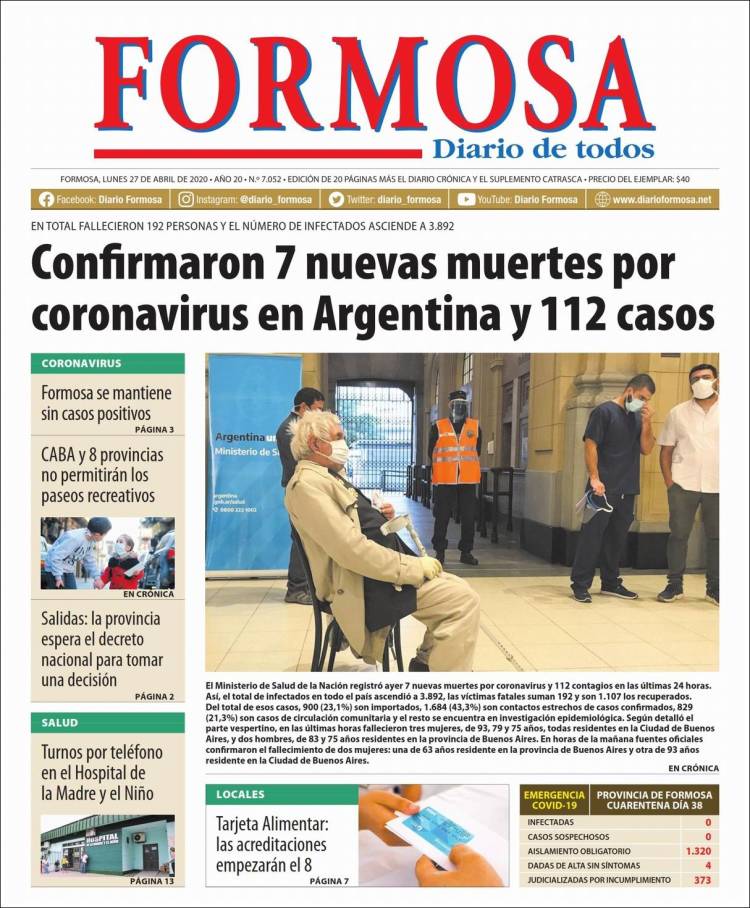 Portada de Formosa (Argentina)