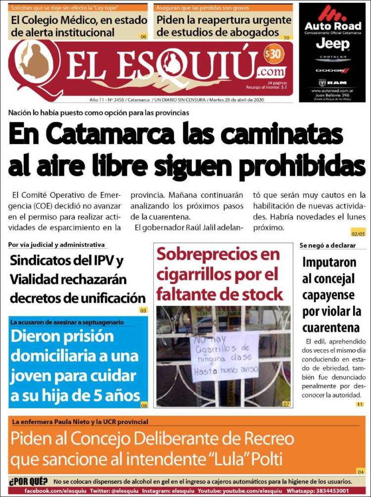 Portada de El Esquiu (Argentina)