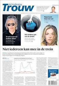 Trouw