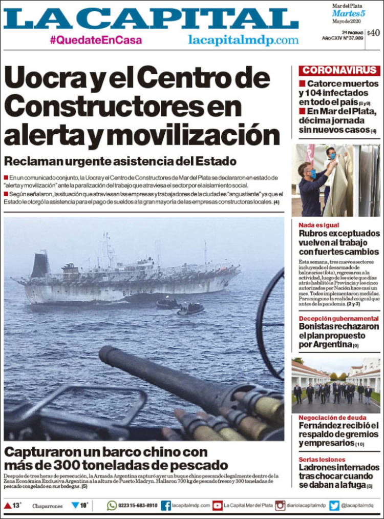 Portada de Diario La Capital - Mar del Plata (Argentina)