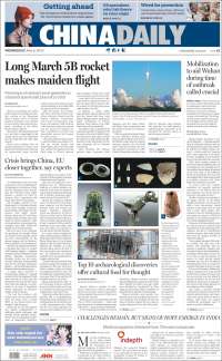 China Daily