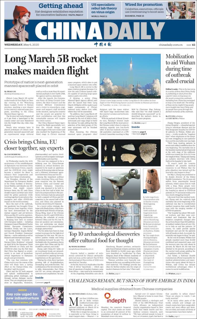 Portada de China Daily (China)