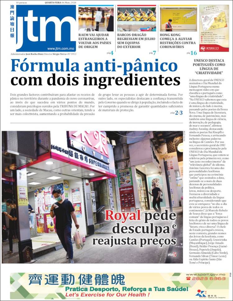 Portada de Jornal Tribuna de Macau (China)