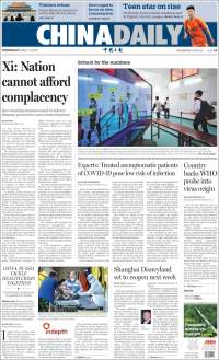 China Daily