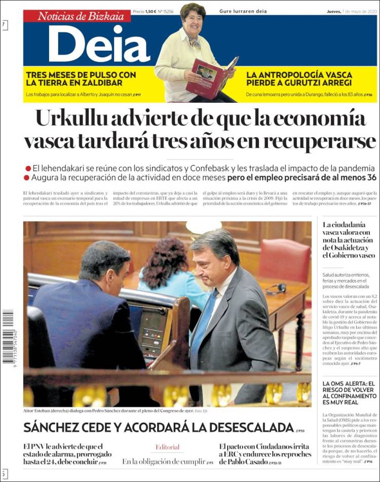 Portada de Deia (Spain)