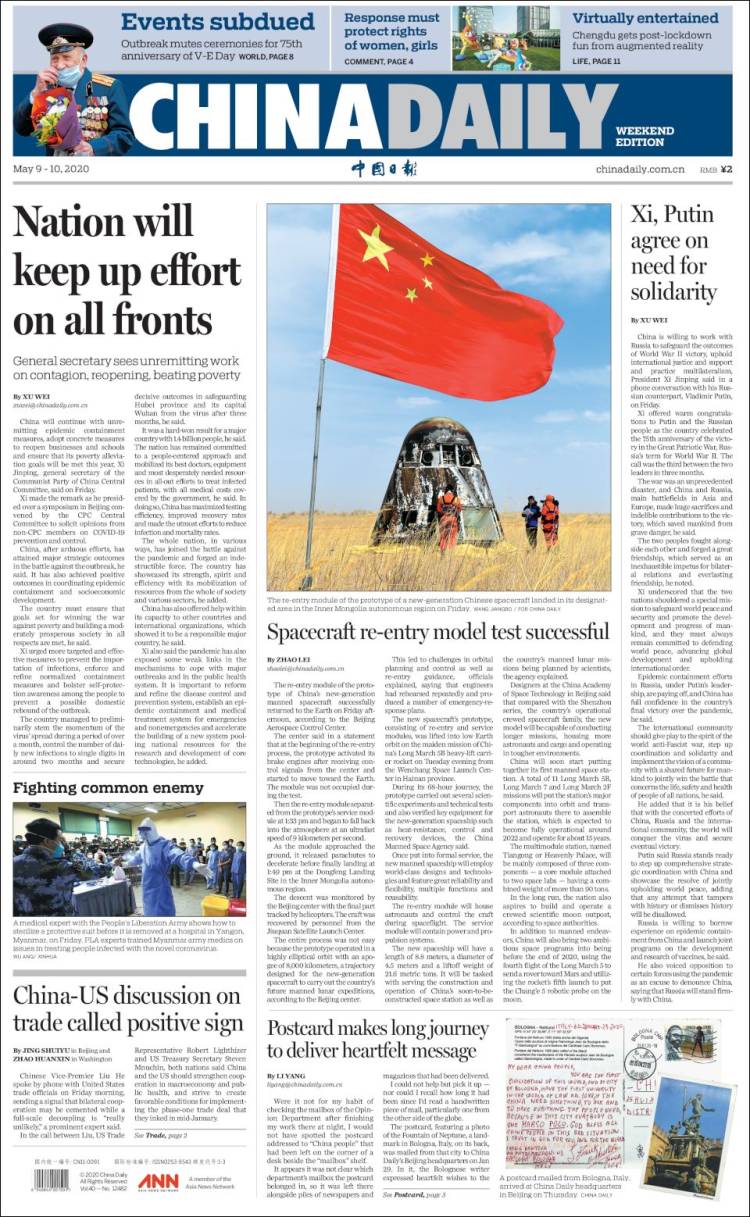 Portada de China Daily (China)