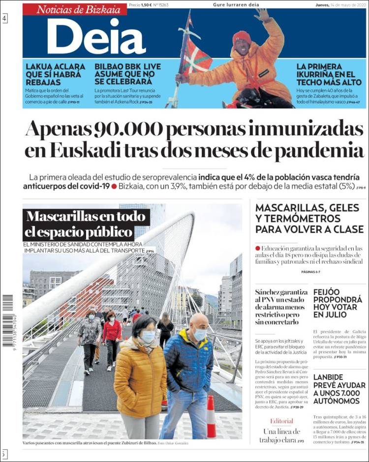 Portada de Deia (Espa&ntilde;a)