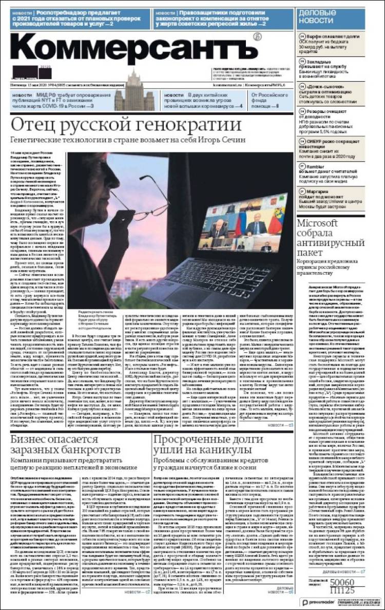 Portada de Kommersant (Rusia)