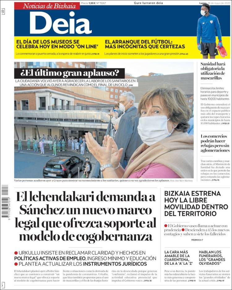 Portada de Deia (Espa&ntilde;a)