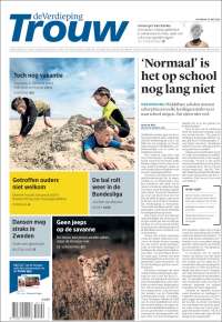 Trouw