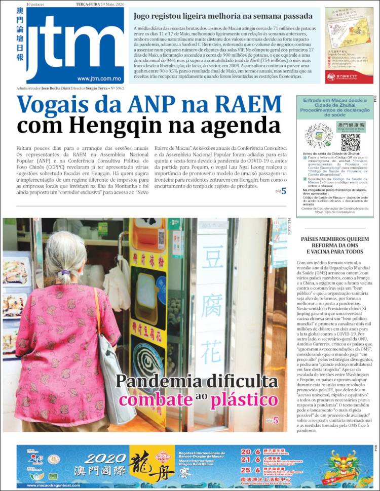Portada de Jornal Tribuna de Macau (China)