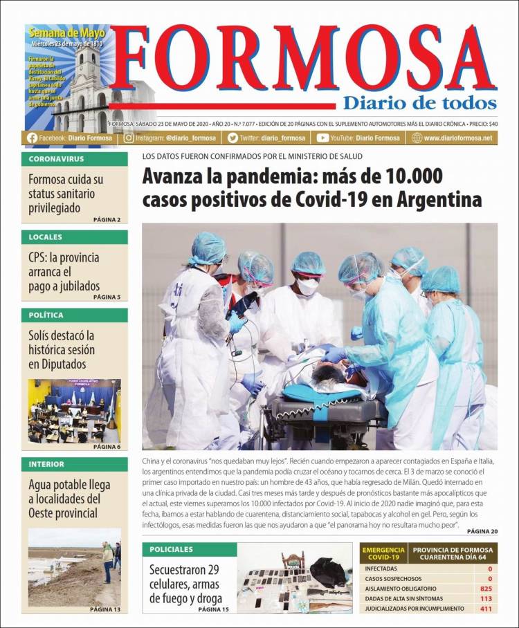 Portada de Formosa (Argentina)