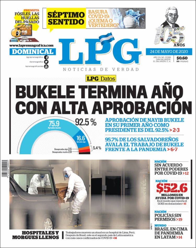 Portada de La Prensa Gráfica (El Salvador)