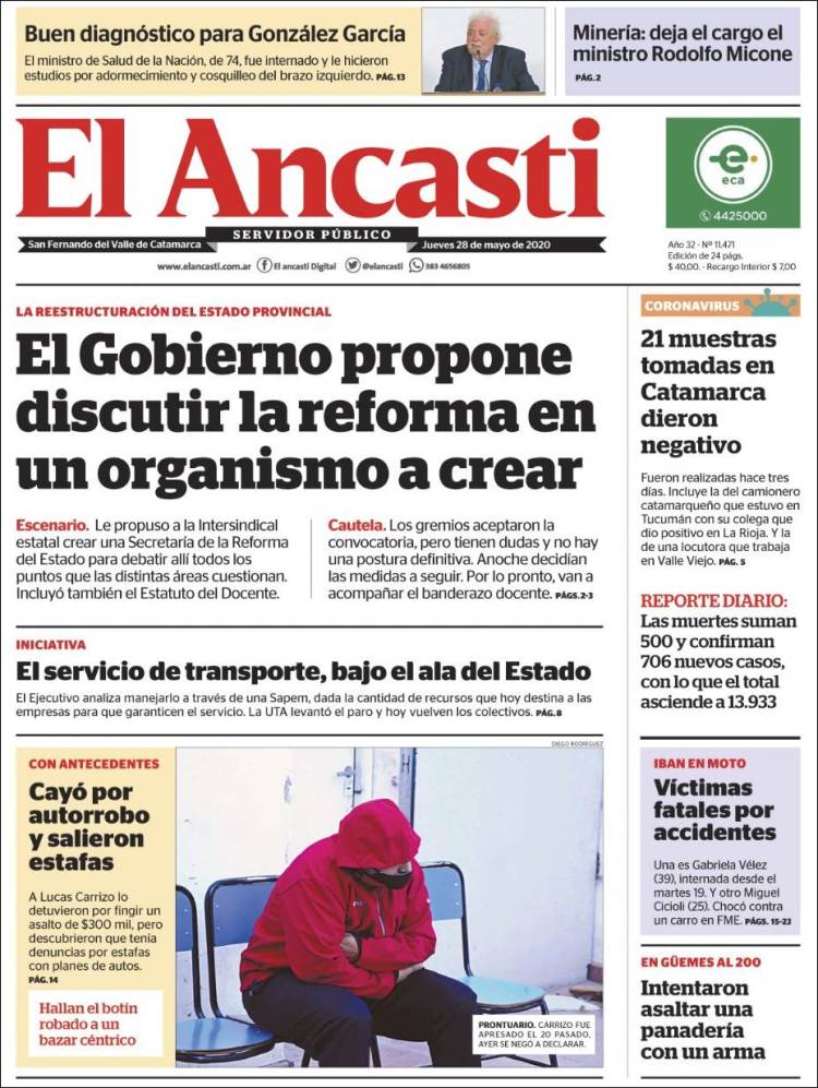 Portada de El Ancasti (Argentina)