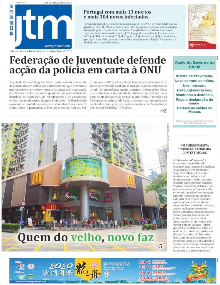 Portada de Jornal Tribuna de Macau (China)