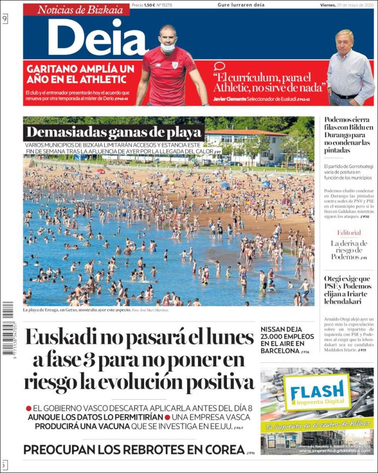 Portada de Deia (Espa&ntilde;a)