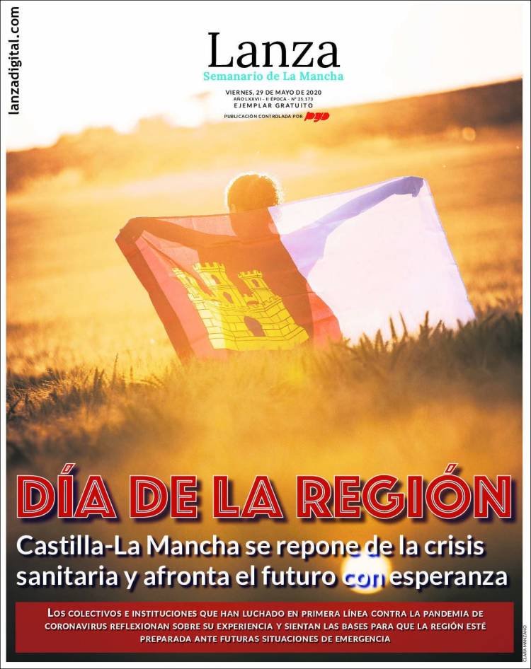 Portada de Lanza (Espa&ntilde;a)
