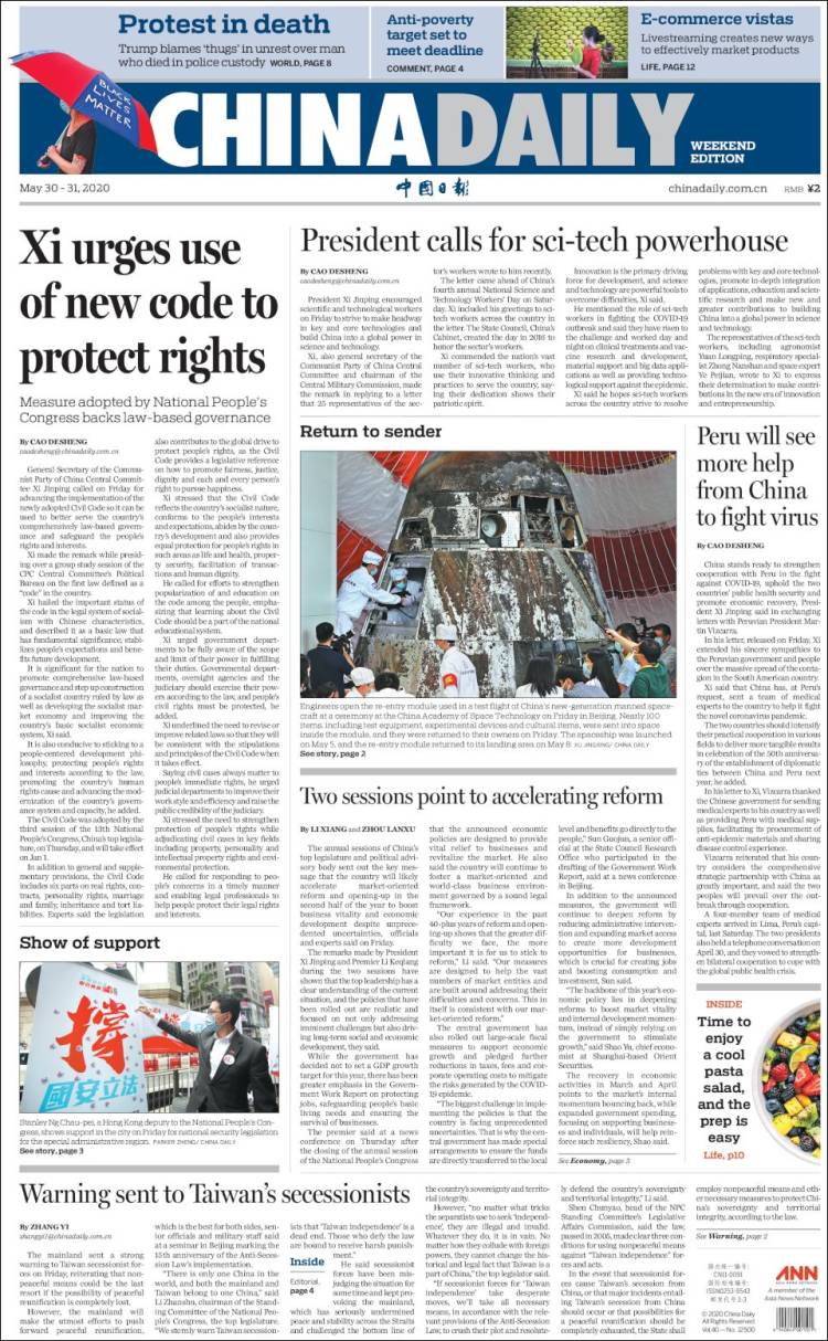 Portada de China Daily (China)