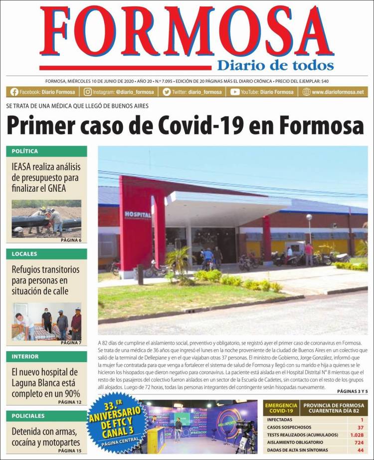 Portada de Formosa (Argentina)