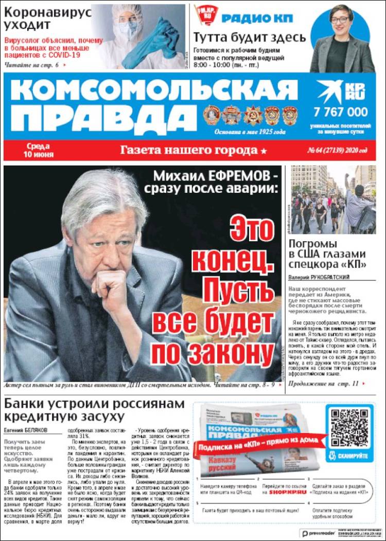 Portada de Komsomolskaya Pravda (Rusia)