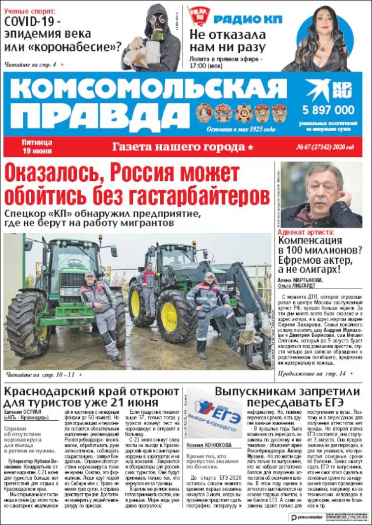 Portada de Komsomolskaya Pravda (Rusia)