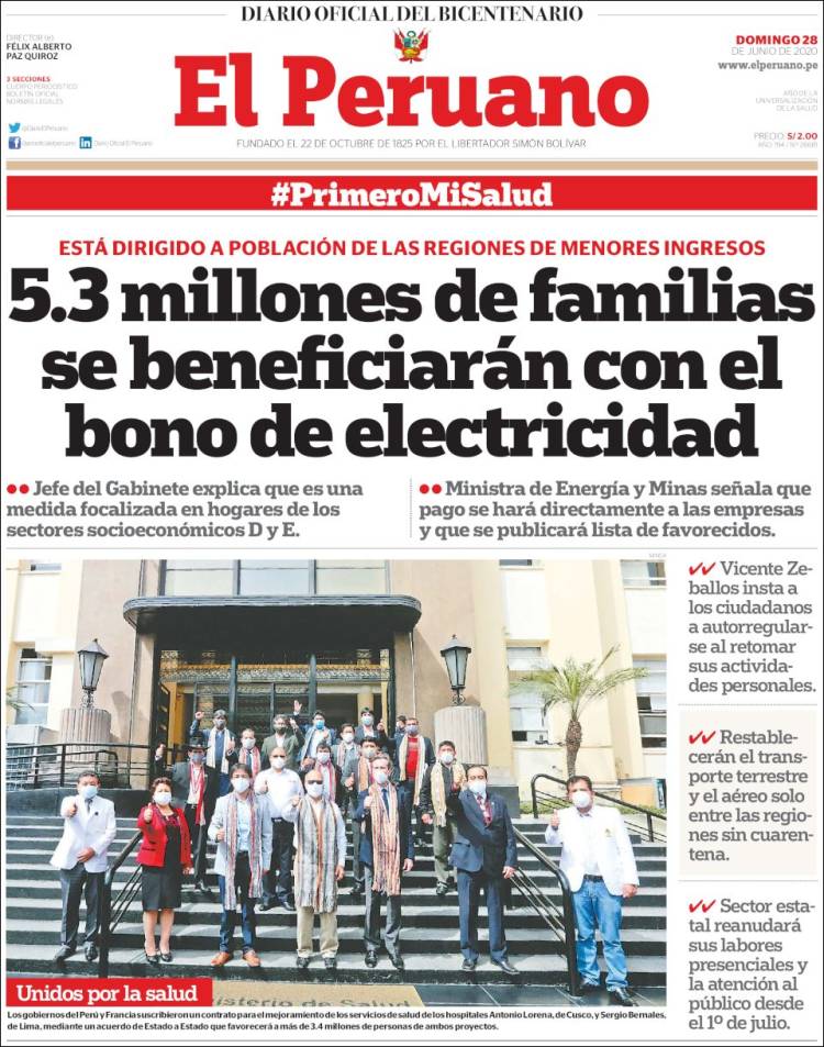 Portada de El Peruano (Per&uacute;)