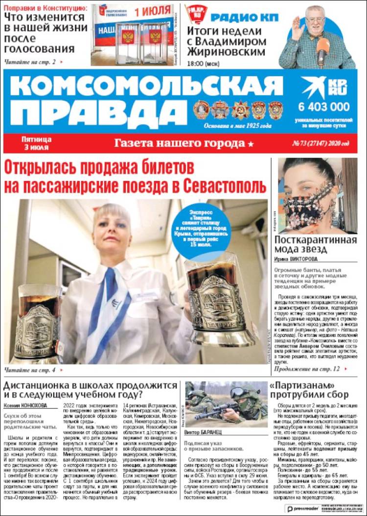 Portada de Komsomolskaya Pravda (Rusia)