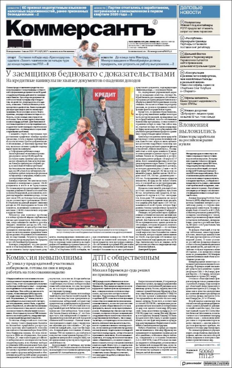 Portada de Kommersant (Rusia)