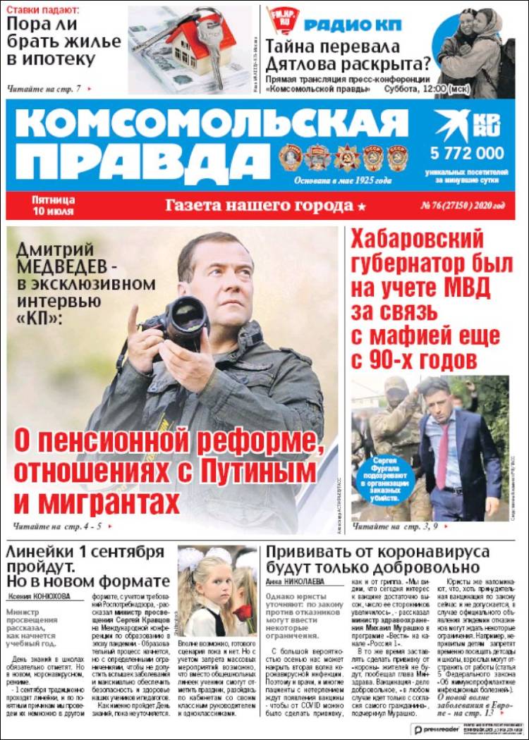 Portada de Komsomolskaya Pravda (Rusia)