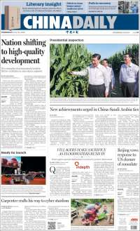 China Daily