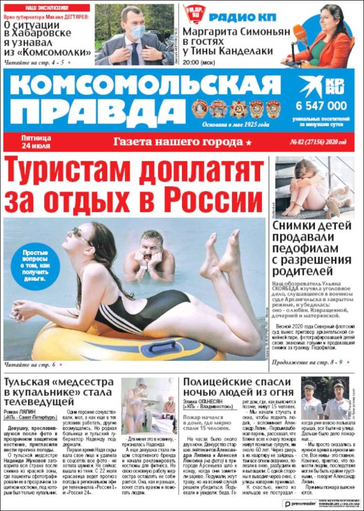 Portada de Komsomolskaya Pravda (Rusia)