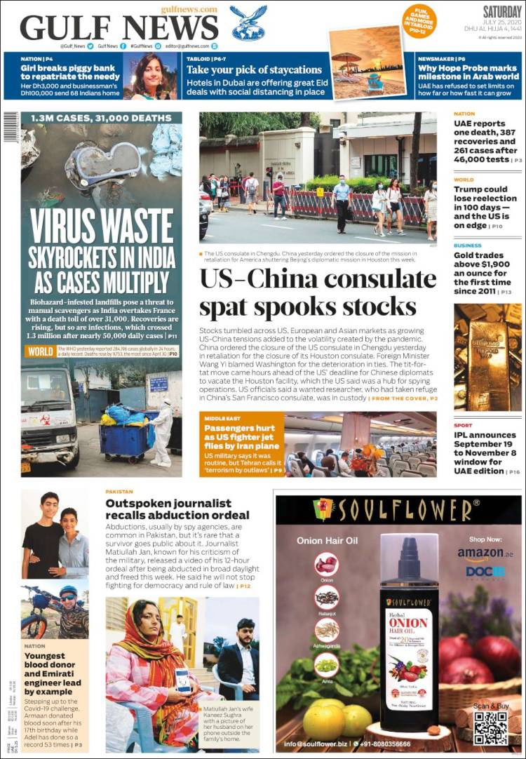 Portada de Gulf News (Asie-Pacifique)