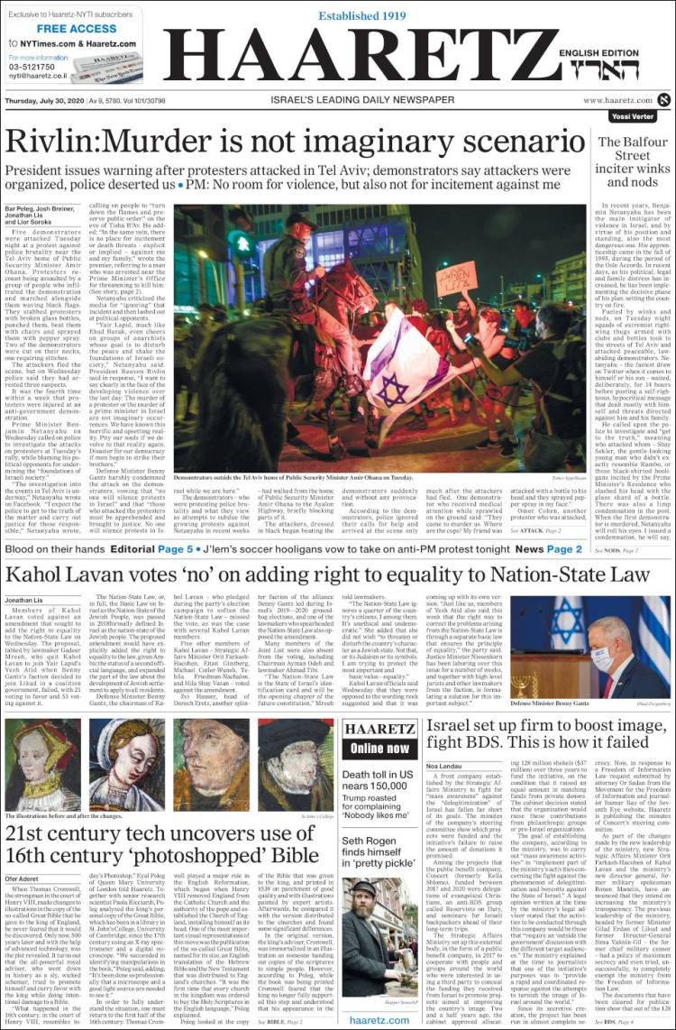Portada de Haaretz (Israel)