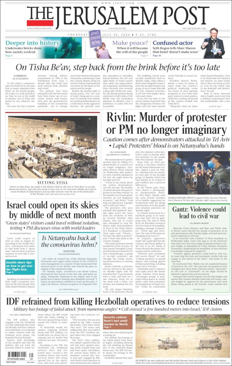 Portada de The Jerusalem Post (Israel)