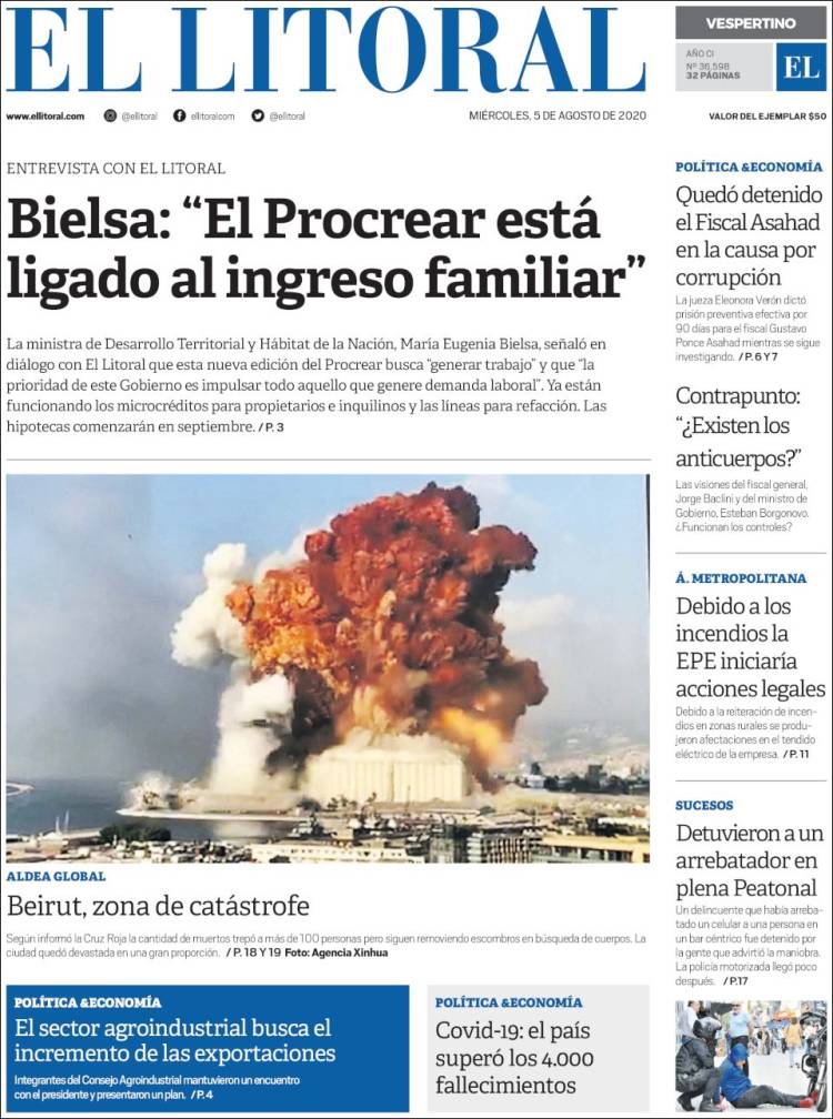 Portada de Diario El Litoral (Argentina)
