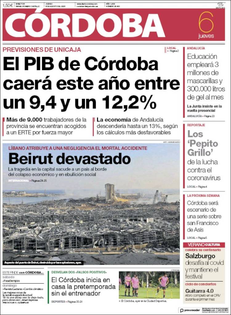 Portada de Diario de Córdoba (Espa&ntilde;a)