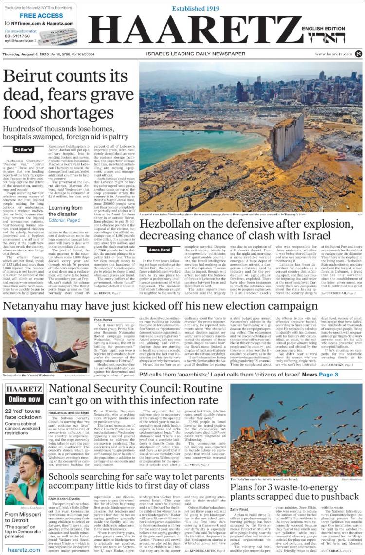 Portada de Haaretz (Israel)