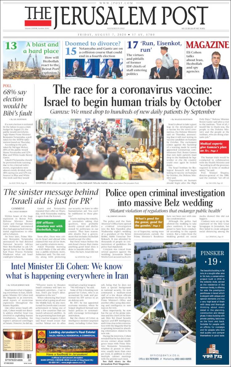 Portada de The Jerusalem Post (Israel)